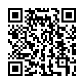 https://gitlab.consulting/sr-latn-rs/tags/zakrpljeno-izdanje/